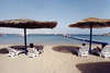 Naama Bay Hotel 